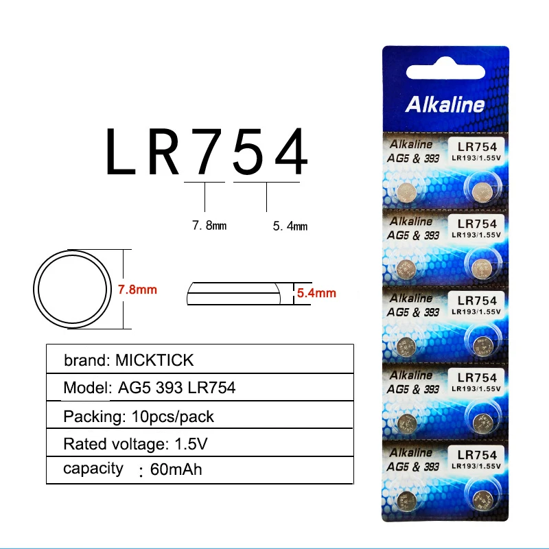 1 карты 10 шт./лот AG5 LR754 Li-Ion Батарея LR48 L750 393 SR754 193 398A кнопка плоский круглый аккумулятор батареи Электронные массажное кресло