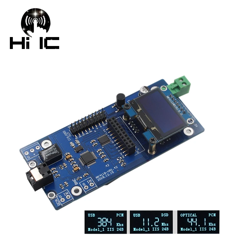 AK4118 цифровая плата приемника аудио декодер DAC SPDIF к IIS коаксиальный Оптический USB