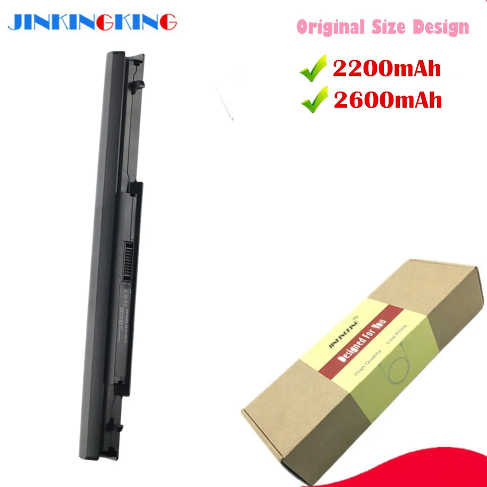 Аккумулятор для ноутбука Asus S505C S505CA S505CB S505CM S550C S550CA S550CM S56C S56CA S56CB S56CM U48C 48CA U48CB U48CM U58C U58CA