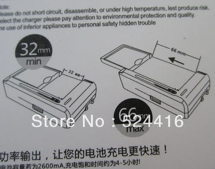 Free shipping 30pcs/lot YIBO YUAN USB/AC Multi-function Charger For Samsung S S2 S3 i9500 i9200 N7100 All Mobile Phone battery | Мобильные