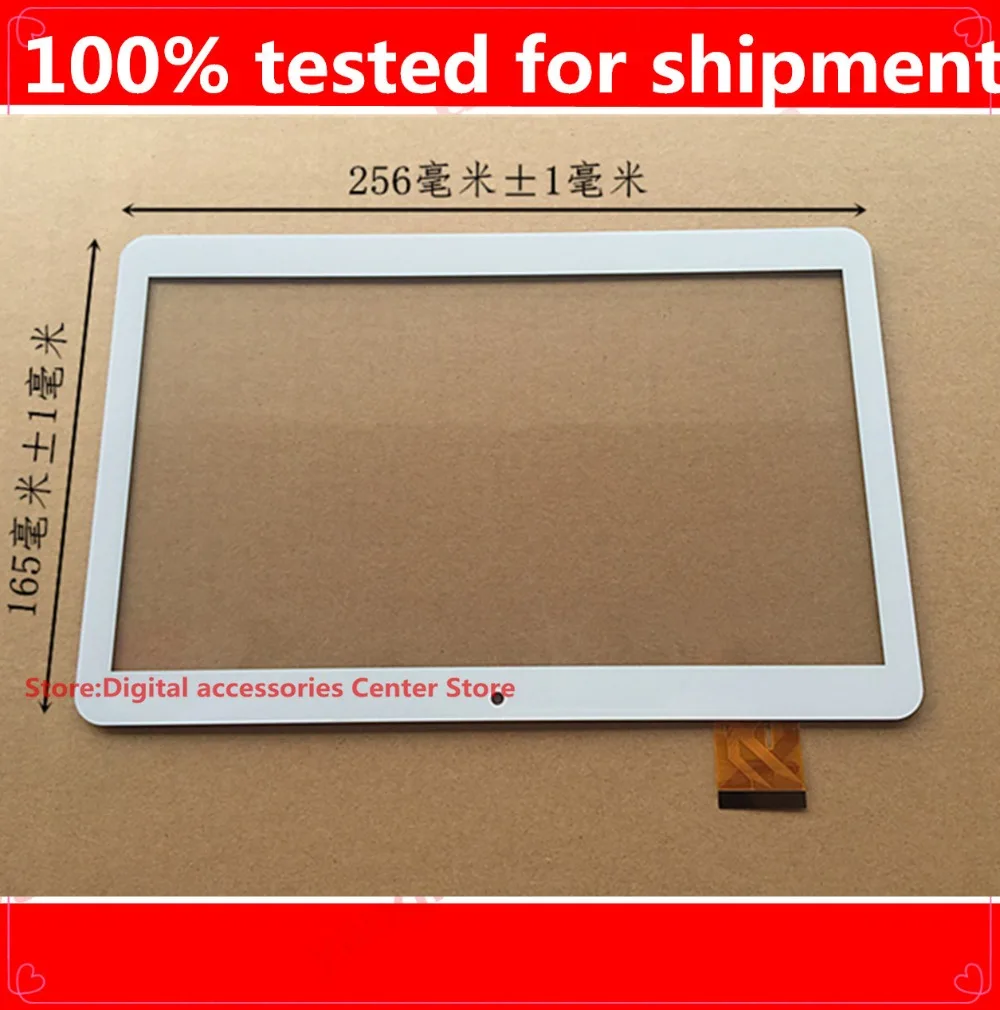 

Free Shipping Brand New 10.1 inch Touch Screen GT10QXCZ105V2.0 Tablet Capacitive Touch Panel Glass Replacement