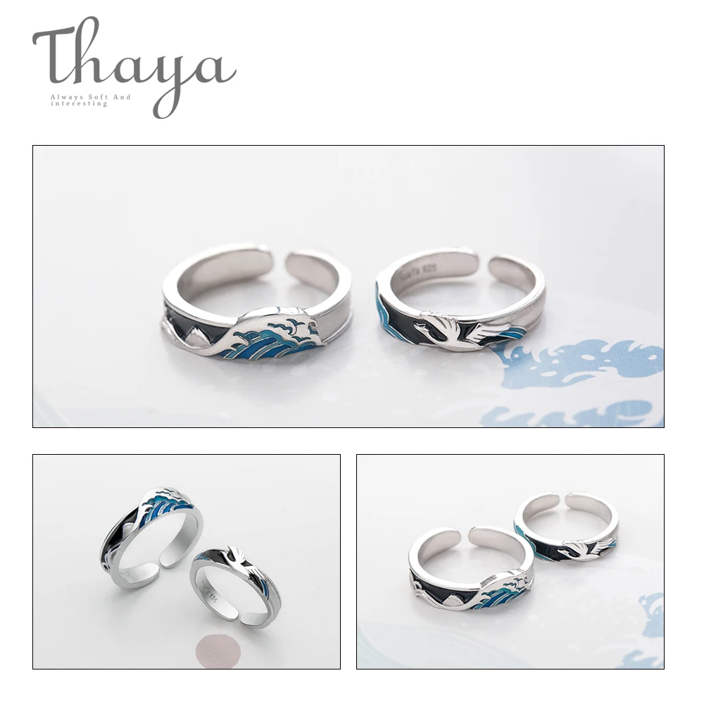 Женское кольцо Thaya Flying Bird Wave серебряное голубое объемное волнистое с объемной