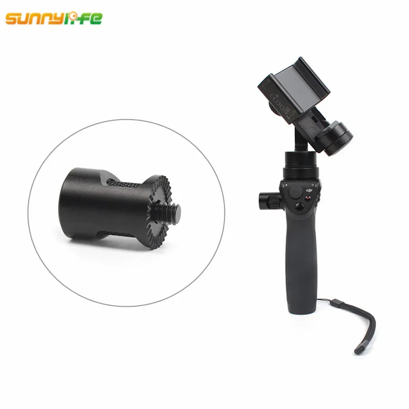Sunnylife DJI OSMO Аксессуары для мобильных телефонов Gimbal 1/4 адаптер крепление Разъем