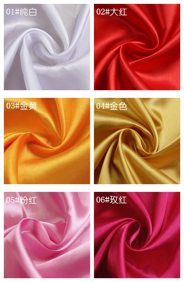 Mylb однотонная Высококачественная блестящая атласная ткань из полиэстера