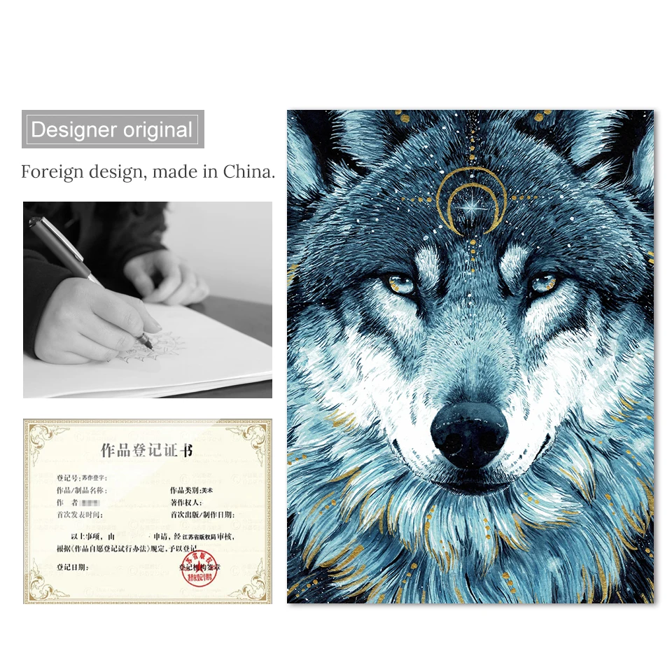 Постельное белье для девочки волк в темноте от Сканди синее Золотое покрывало