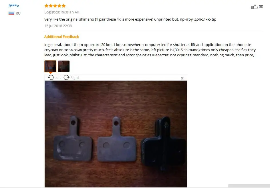 4 пары дисковые велосипедные тормозные колодки для Shimano M375 395 416 445 446 486 485 475 515 525 для tektro Orion/Auriga Pro/Draco/Gemini