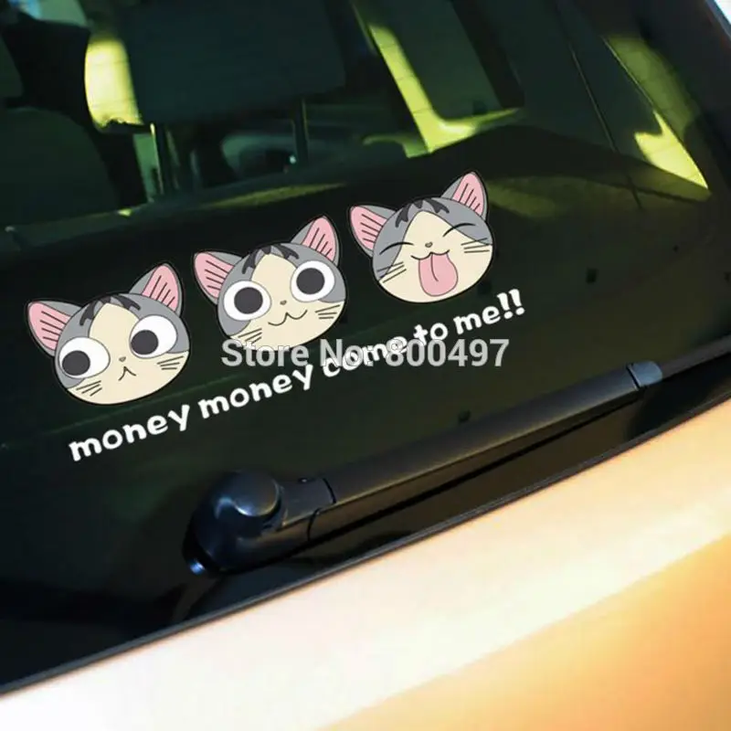 Автомобильный Стайлинг милый дом Чи деньги приходите ко мне автомобильная