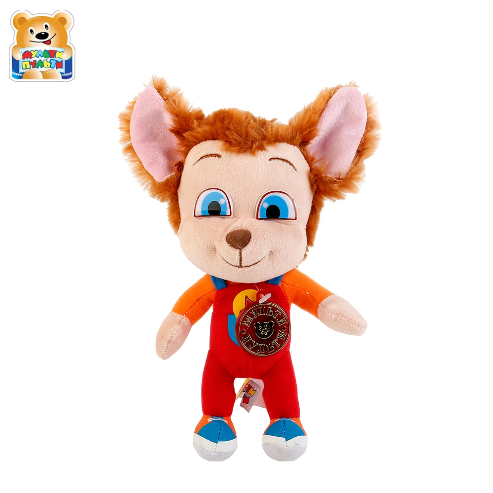 Мягкая игрушка Мульти-пульти &quotБарбоскины. Малыш&quot 21 см озвученный доставка от