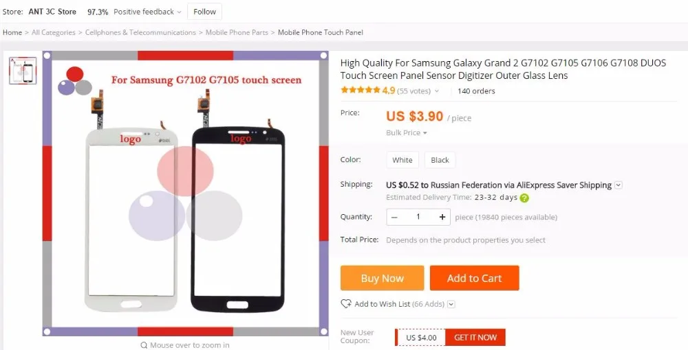 Высокое качество для samsung Galaxy Grand 2 G7102 G7105 G7106 G7108 DUOS сенсорный экран Сенсорная панель дигитайзер Внешний стеклянный объектив
