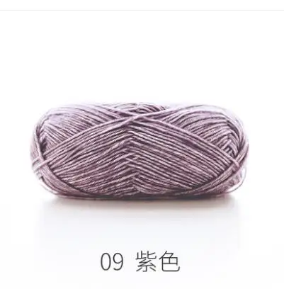 9 purple 130 м/50 г/Радуга сегмент окрашенная пряжа шерсть DIY ручной работы вязаный детский свитер шапка шарф диванная подушка - Цвет: 9 purple