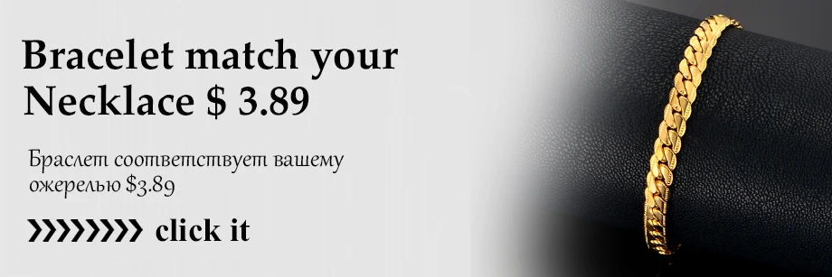 Мужское хип-хоп толстое золотое ожерелье-цепочка, брендовые золотые цепочки змейки золотого цвета, хип-хоп цепочка, мужские ювелирные изделия оптом