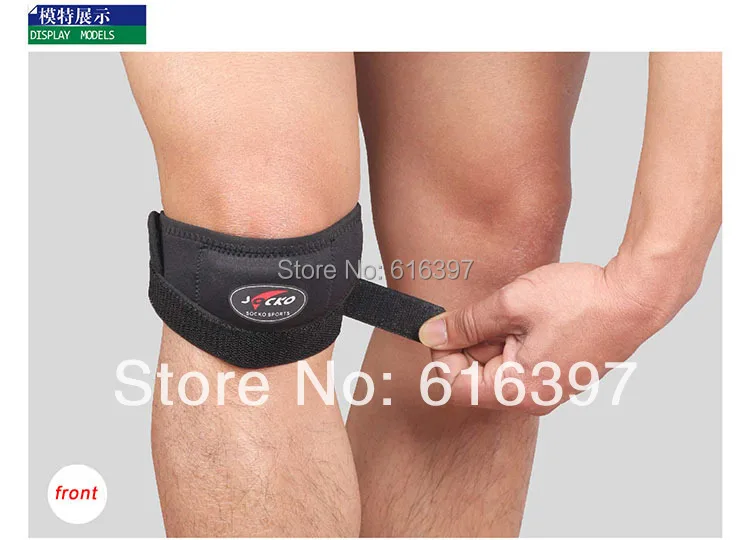 Регулируемый бандаж на коленный сустав Поддержка коленного сустава с ремнем