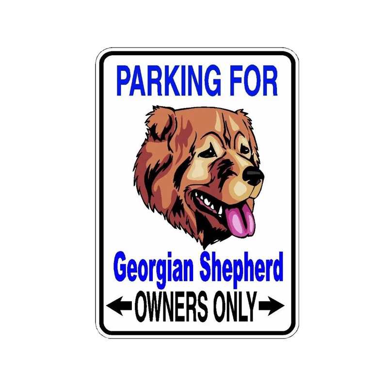 

YJZT 10*14.2CM Georgian Shepherd Dog PVC High Quality Car Sticker C1-4541
