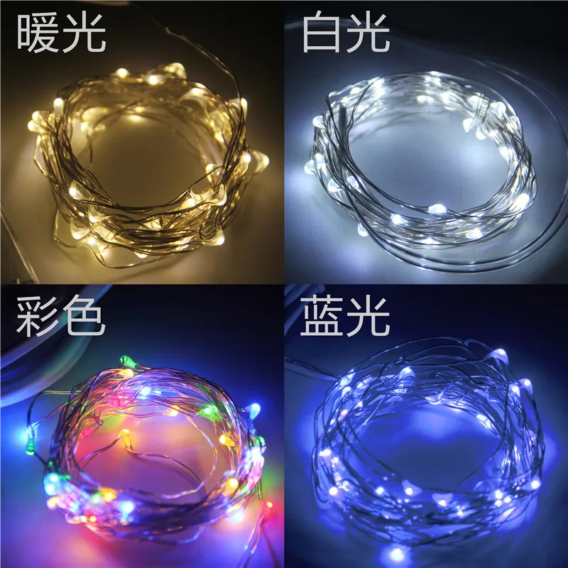 СВЕТОДИОДНЫЕ гирлянды 10 м 33ft 100led 5 в USB питание открытый теплый белый/RGB медный