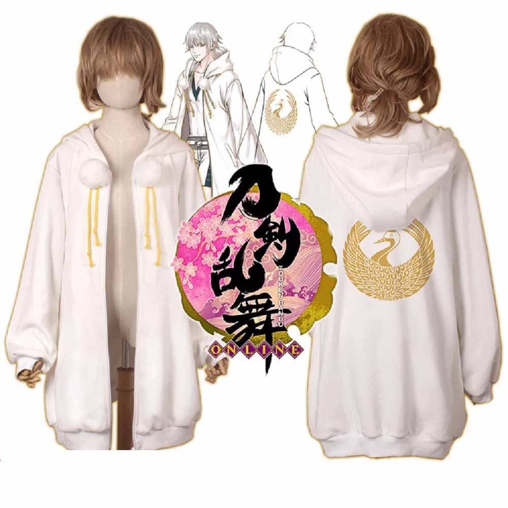 Аниме Touken Ranbu Online кофты Косплэй Tsurumaru Kuninaga Jckets хлопковые пальто Хэллоуин вечерние толстовка с рисунками из мультфильмов