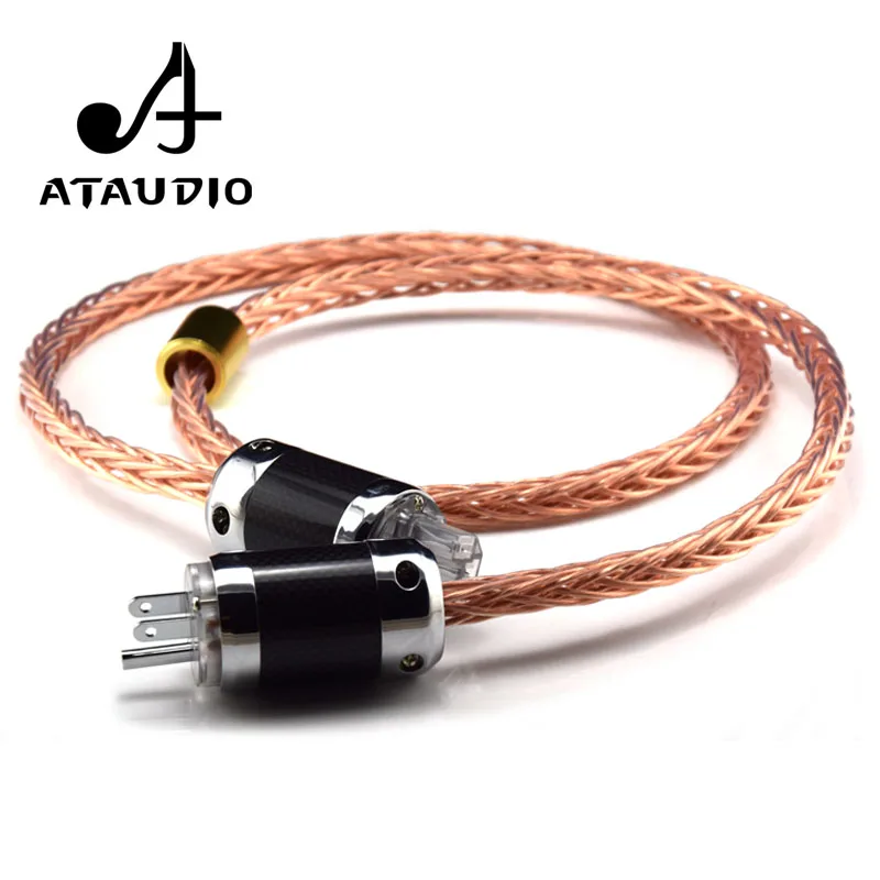 ATAUDIO кабель питания Hi Fi Высококачественный чистый OCC со штепсельной вилкой