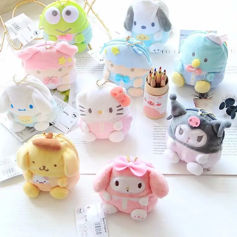 1 шт. Прекрасный японский маленький двойной звезды My Melody мини креативный плюшевый Кошелек сумка для монет для детей Подарки