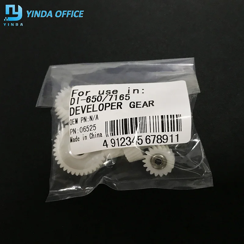 Di650 Комплект Шестерни разработчика для Konica Minolta K7165 7155 7272 7255 7722 di650 5510 551