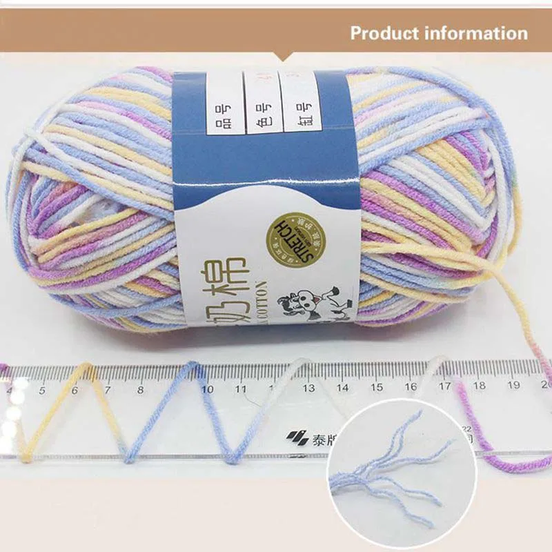 50 г/шар Высококачественная теплая хлопчатобумажная пряжа молочного цвета для