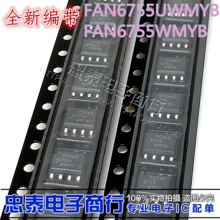 Модуль 10 шт. FAN6755UWMYB 6755 6755U TPS61086DRCR TPS61086DRCT tps61086d-psri TDA7387EP TPS61232DRCR SBL OPA4131 OPA4131UA |