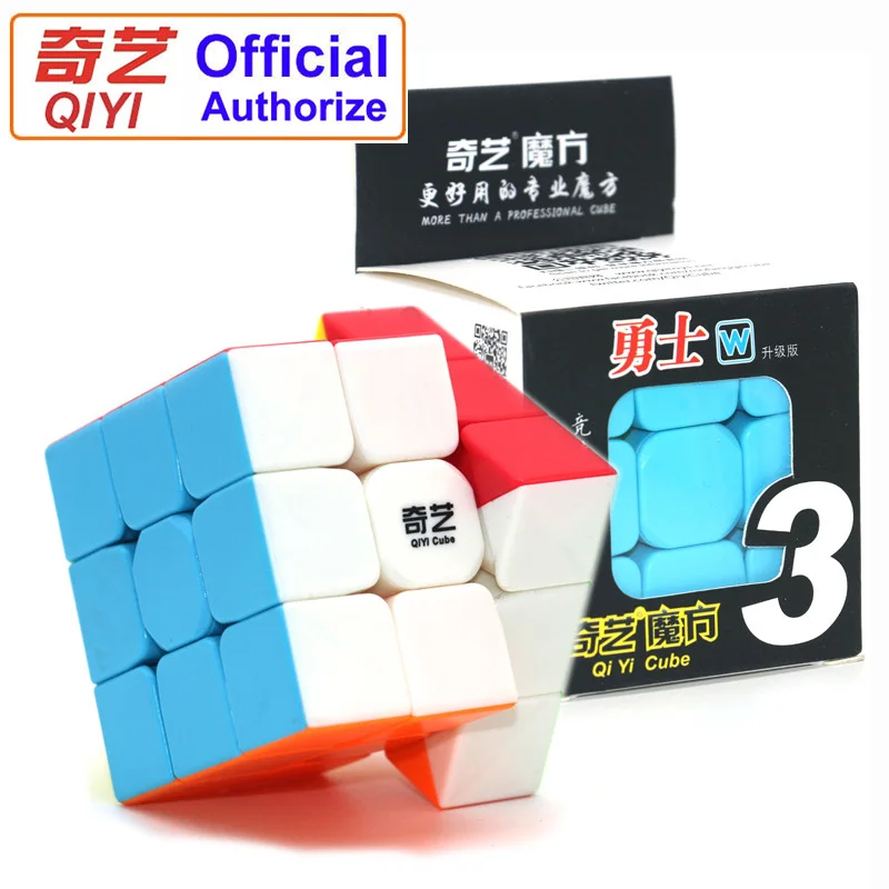 QIYI Solid 5.6cm YongJun бренд волшебный куб YJ8305 детские игрушки 3x3x3 скоростной куб головоломка магические кубики игры для детей детские развивающие игрушки MF3SET - Цвет: QIYI Solid 5.6cm