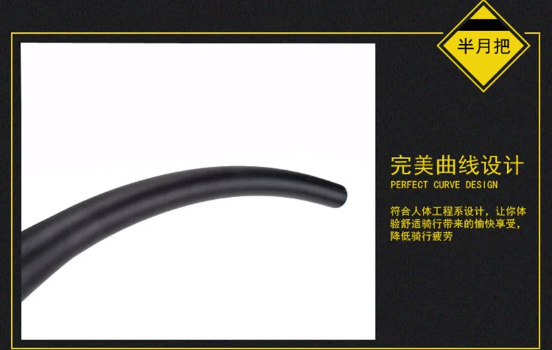 

FMF Bicycle Handlebar Aluminum Alloy Bike Accessories MTB Handlebar Bicycle Road Bike Handlebar Multi-Colors 620*31.8mm