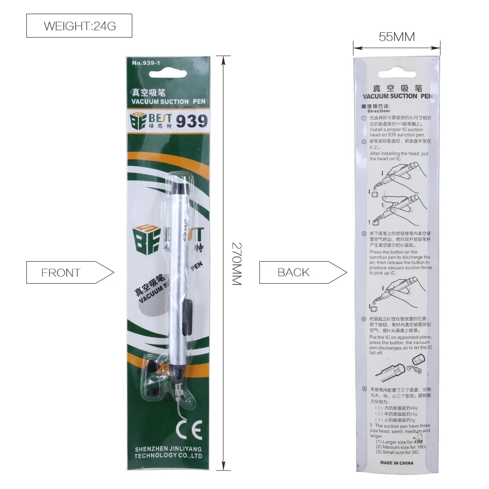 BST-939 Solder Picker With Sucking Manually Pumping IC Tool Alternative Tweezers Vacuum Suction Pen Hand Set | Инструменты
