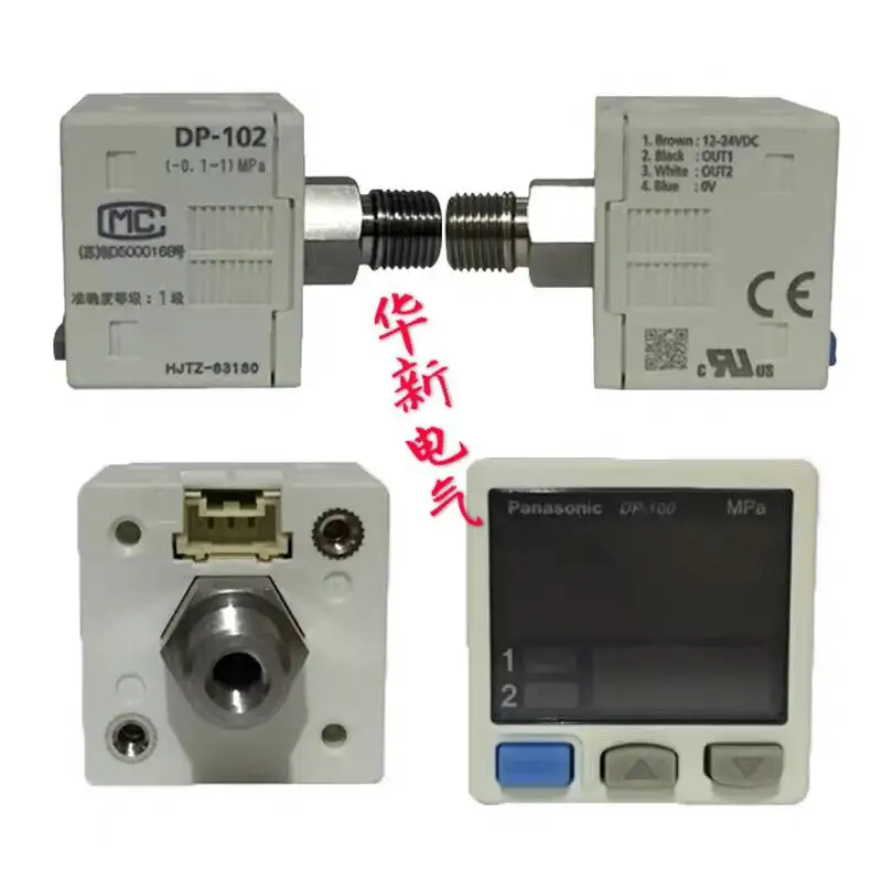 Новый оригинальный DP-001 DP-002 DP-101 DP-102 DP-101A DP-102A цифровой дисплей датчик давления |