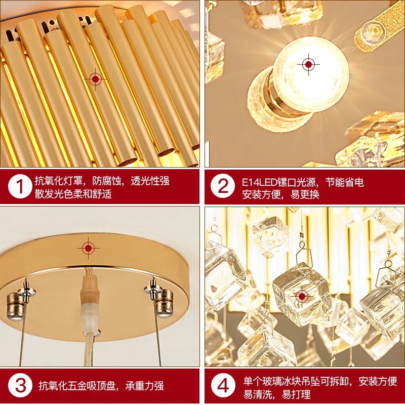 Обеденная светодиодная Золотая трубка подвесные светильники для столовой E14