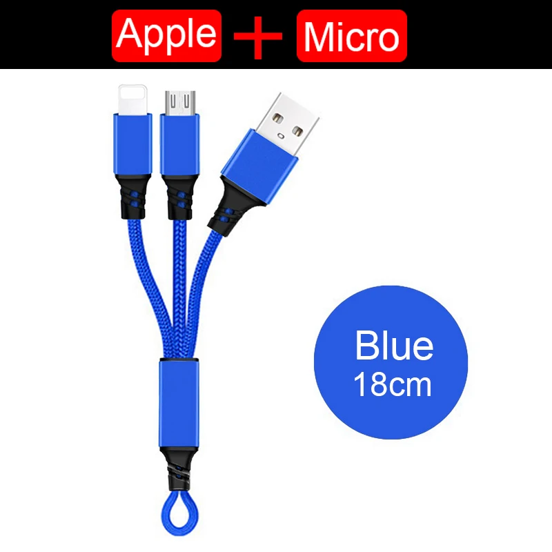 2in1 (18cm)-Blue 3в1 2в1 микро usd/type C зарядное устройство зарядный кабель для iPhone XS max XR X 6 s 6S 7 8 Plus 5 5S SE Android телефон происхождения провода шнур - Цвет: 2in1 (18cm)-Blue