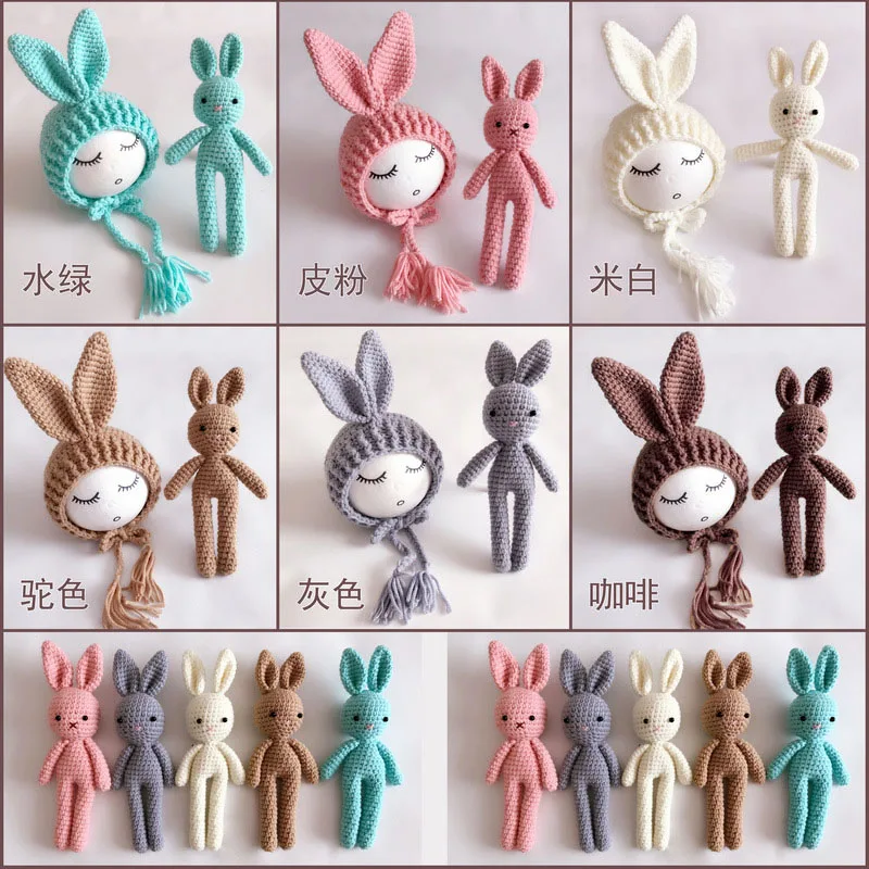 2017 детские фото реквизит аксессуары для фотографирования новорожденных вязаное