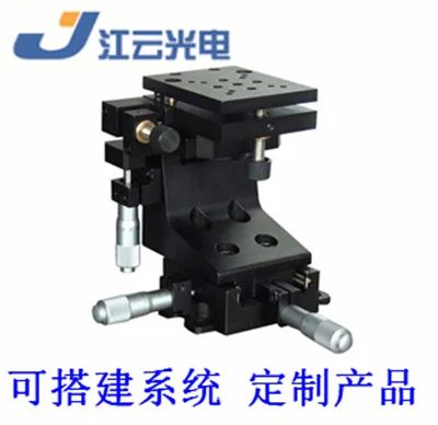 Five axis displacement table Y401WM precision translation platform scientific research | Инструменты