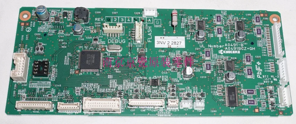 Б/у драйвер Kyocera DP-770 303NV94020 PWB ASSY для: TASKalfa 3010i 3510i 3500i-5501i 2551ci 3050ci-5551ci - купить по