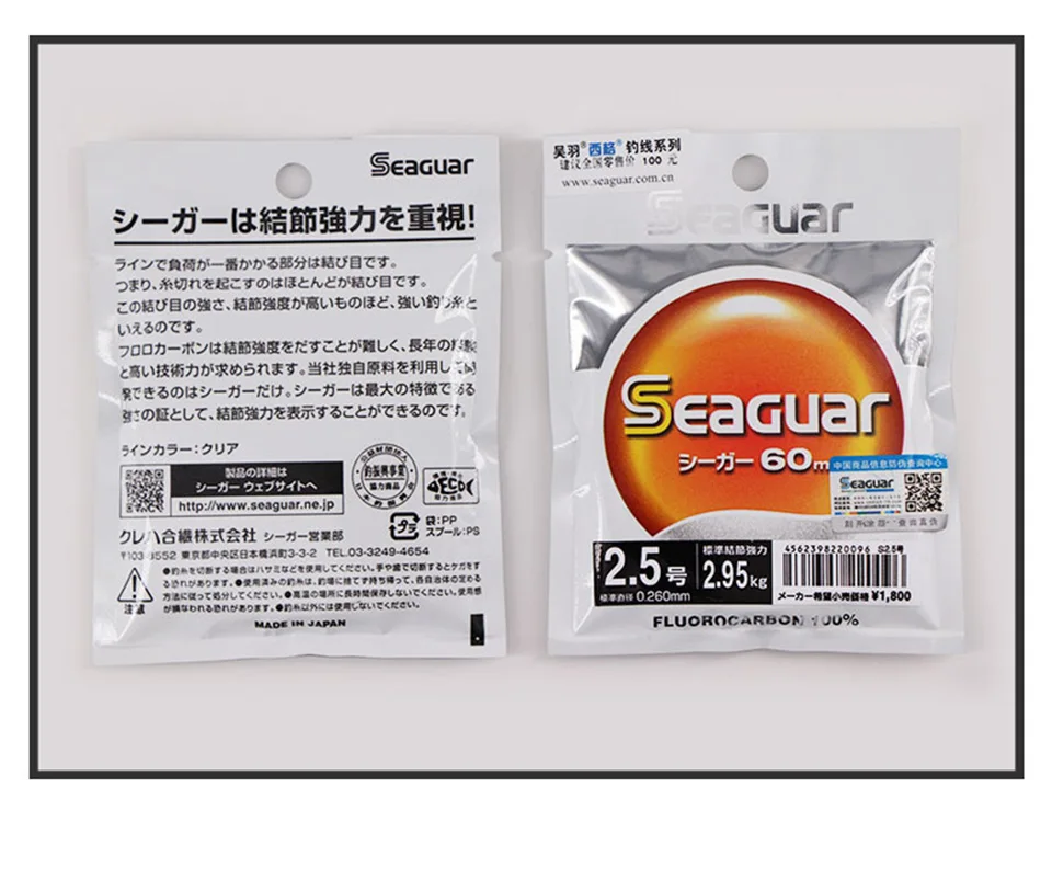 60 м SEAGUAR леска фторуглеродная 0,85 кг-9,6 кг Мощность износостойкие лески