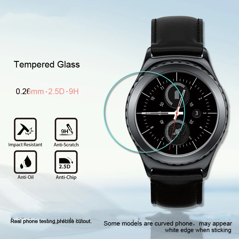Ультратонкое закаленное стекло 9H Gear S2 для Samsung Classic/Gear Sport/Galaxy Watch 42 мм защита
