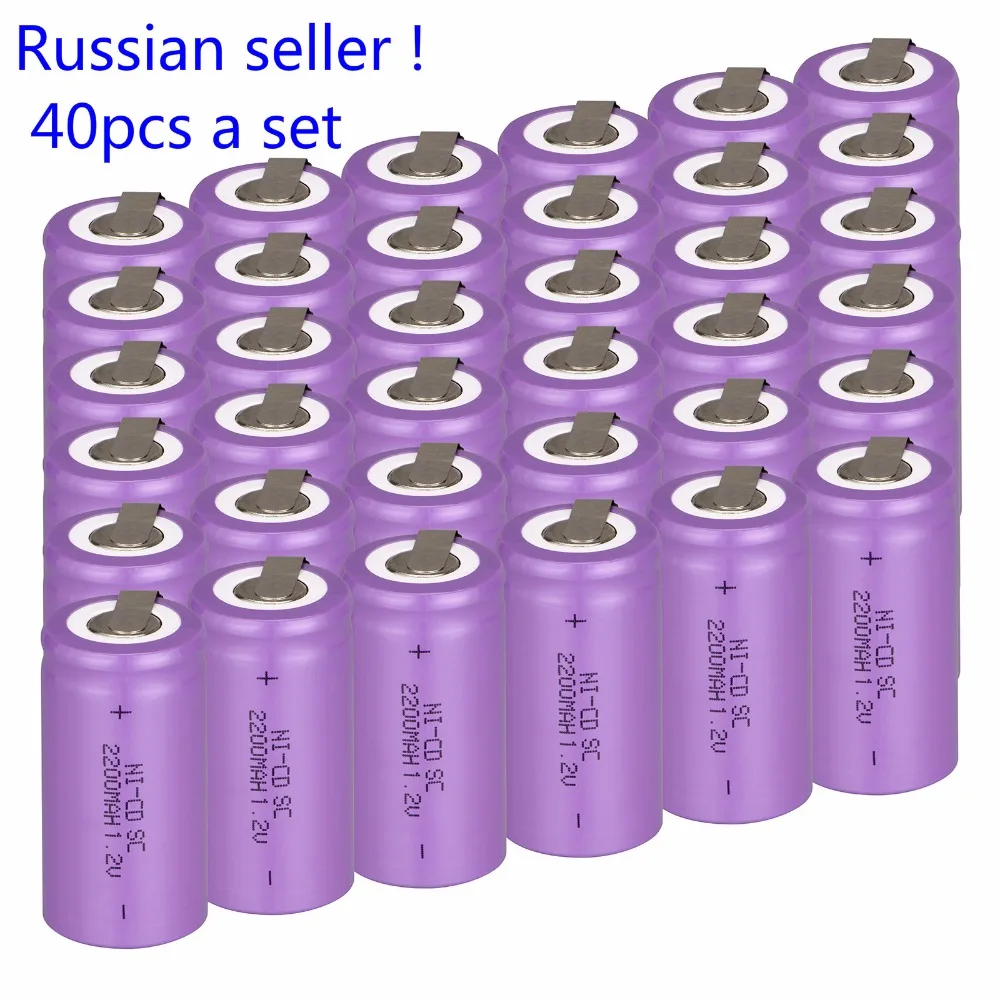 

Российский продавец! Аккумуляторная батарея Sub C SC, 40 шт., 1,2 в, 2200 мАч, Ni-Cd аккумуляторная батарея с tab 4,25*2,2 см, фиолетовый цвет