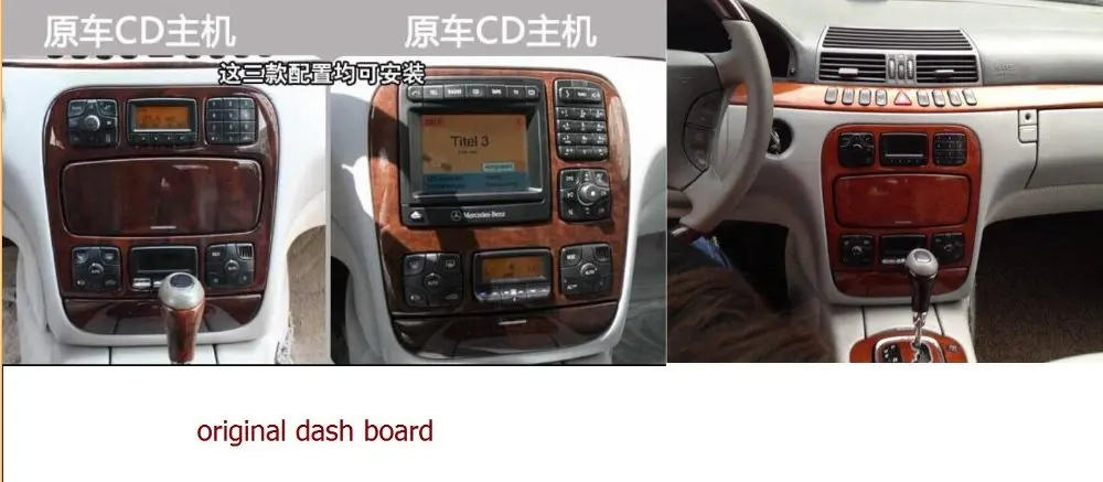 2 Гб ОЗУ 8 дюймов Android 7,1 автомобильный DVD Gps для Benz S W220 S280 S320 S350 S400 S430 S500(1998-2005) Видео Аудио монитор головное устройство
