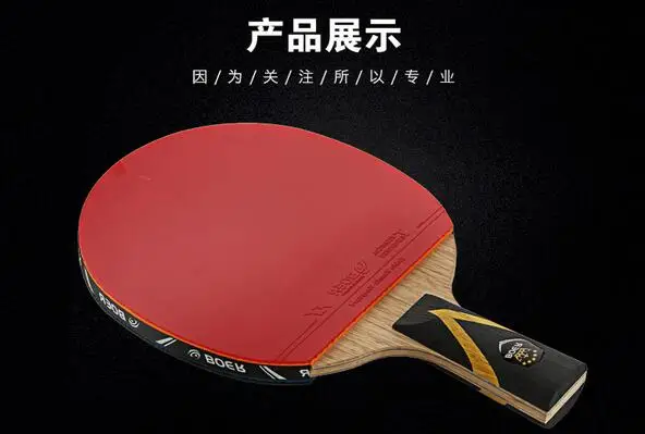 Ракетка для настольного тенниса Ddouble espinillas-in de caucho de Ping Pong tenis de mesa