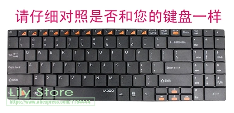 Пыленепроницаемый прозрачный силиконовый защитный чехол для RAPOO E9060 E9070 9160 9020 E9050