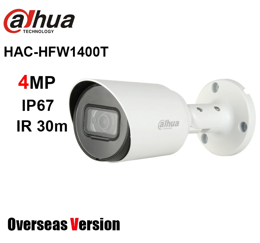 Dahua HAC-HFW1400T 4MP HDCVI IR Bullet камера 4MP IR 30m IP67 Водонепроницаемый HAC-HFW1400TP заменить HAC-HFW1400D CCTV камера