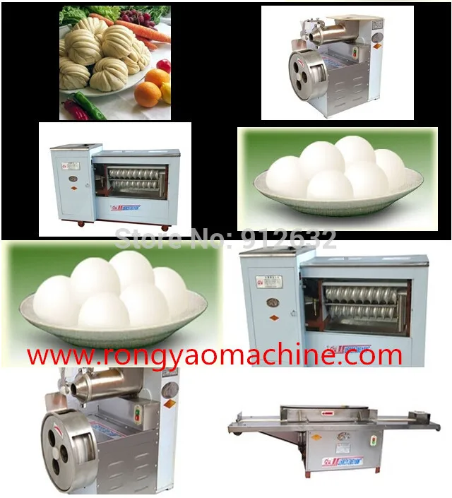 Mp50/2 делитель теста устройство для пучка Электрический дома изготовления Momo|momo