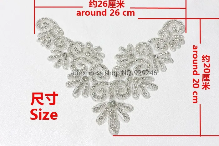 Аппликация Стразы с прозрачным кристаллом для декольте украшение свадебного