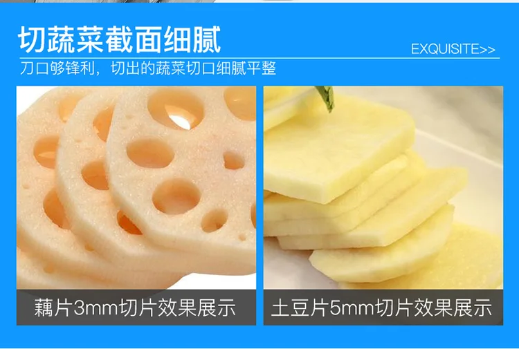 Многофункциональная мясная ломтерезка для говядины, баранины, Ломтерезка, машина, коммерческий домашний Овощной рулон, блендер, ручной мясорубка