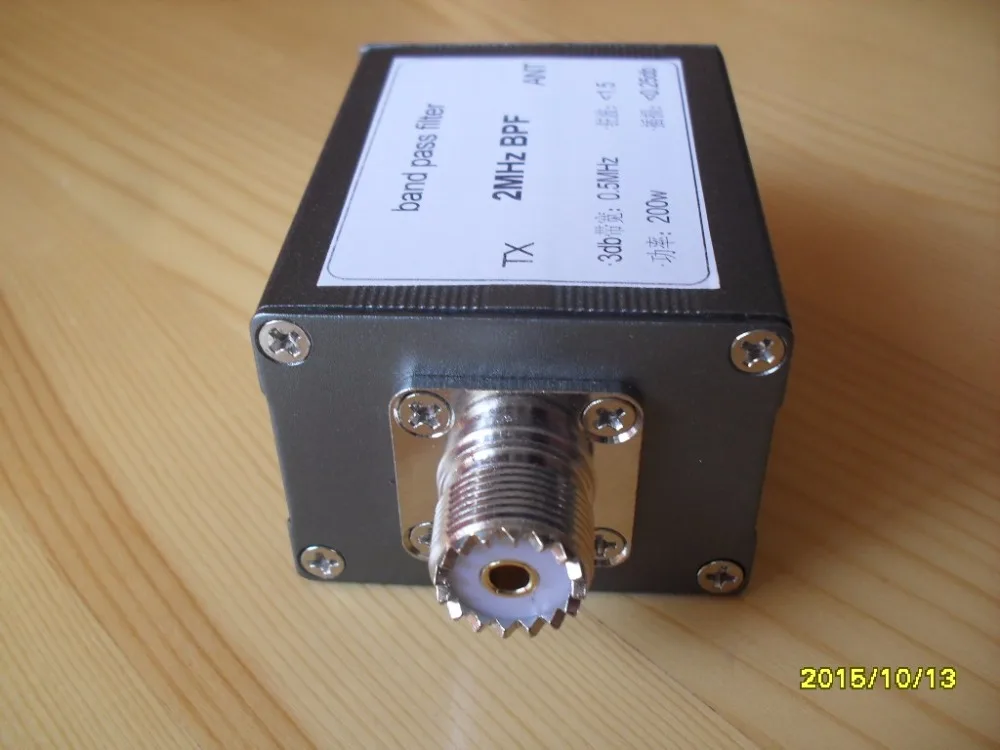 2 МГц BPF bandpass фильтр 200 Вт Мощность Коротковолновая полоса pass анти-помех улучшить