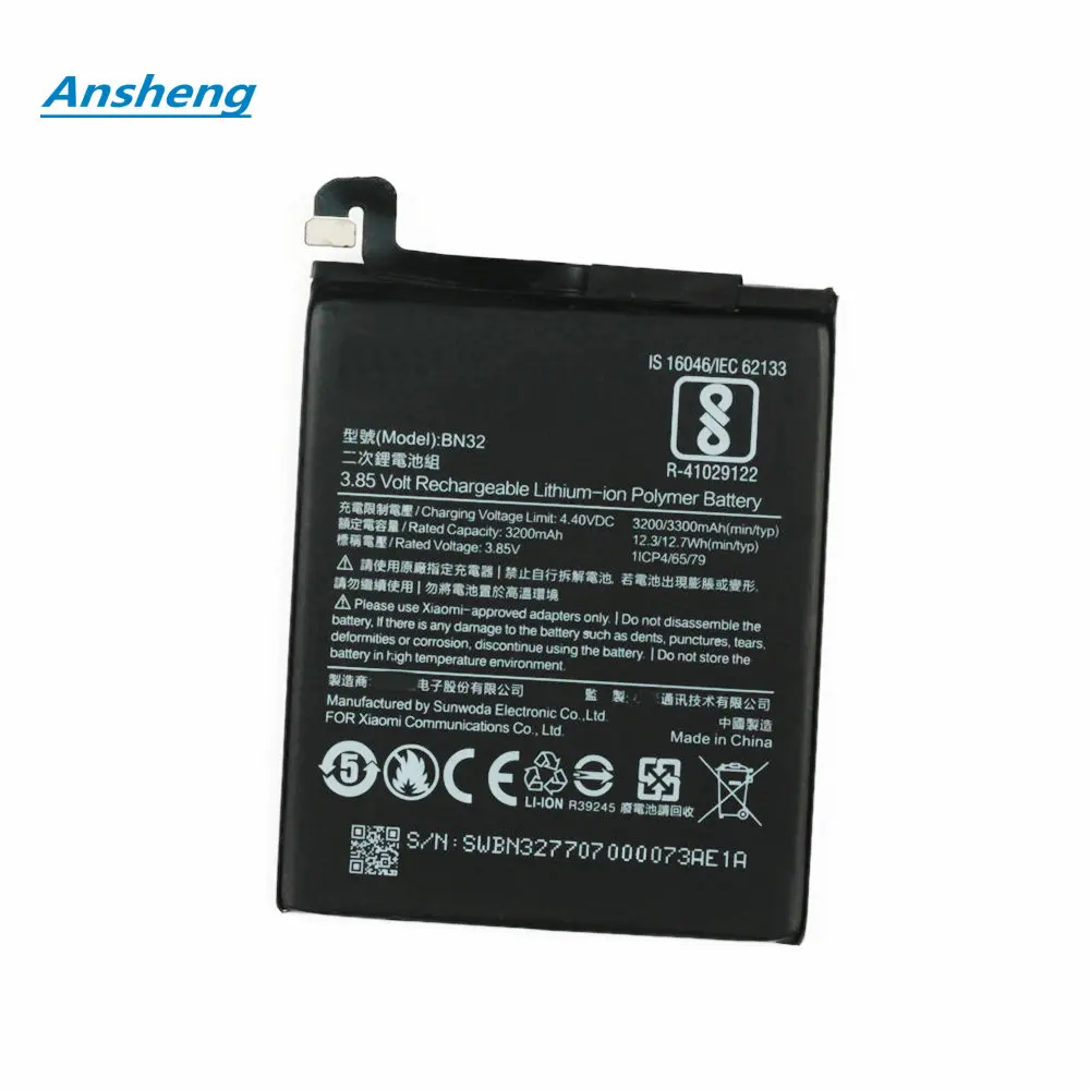 Ansheng Высокое качество 3200mAh батарея для смартфона Xiaomi BN32 BN 32|Аккумуляторы