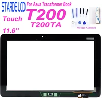 starde replacement touch for asus transformer book t200ta t200 touch screen digitizer panel glass sensor 11 6 black