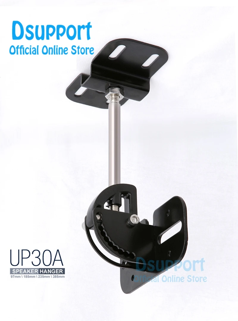 1 пара (2 шт.) держатель для потолочного светильника с вращением на наклон объемный