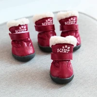 4pcsset snow dog clothing shoes winter cotton shoes for dog yorkshir anti slip warm puppy lot little small animal accessories