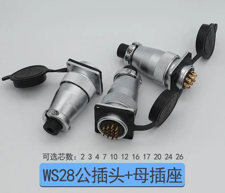 Авиационная вилка WS28 Штекерный + гнездовой разъем TP Для квадратного сиденья 2 26