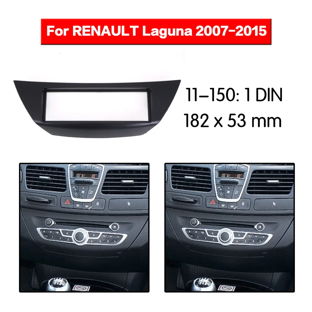 Автомобильный радиоприемник Fascia Frame Kit для RENAULT Laguna 2007 2015 автомобильный стерео